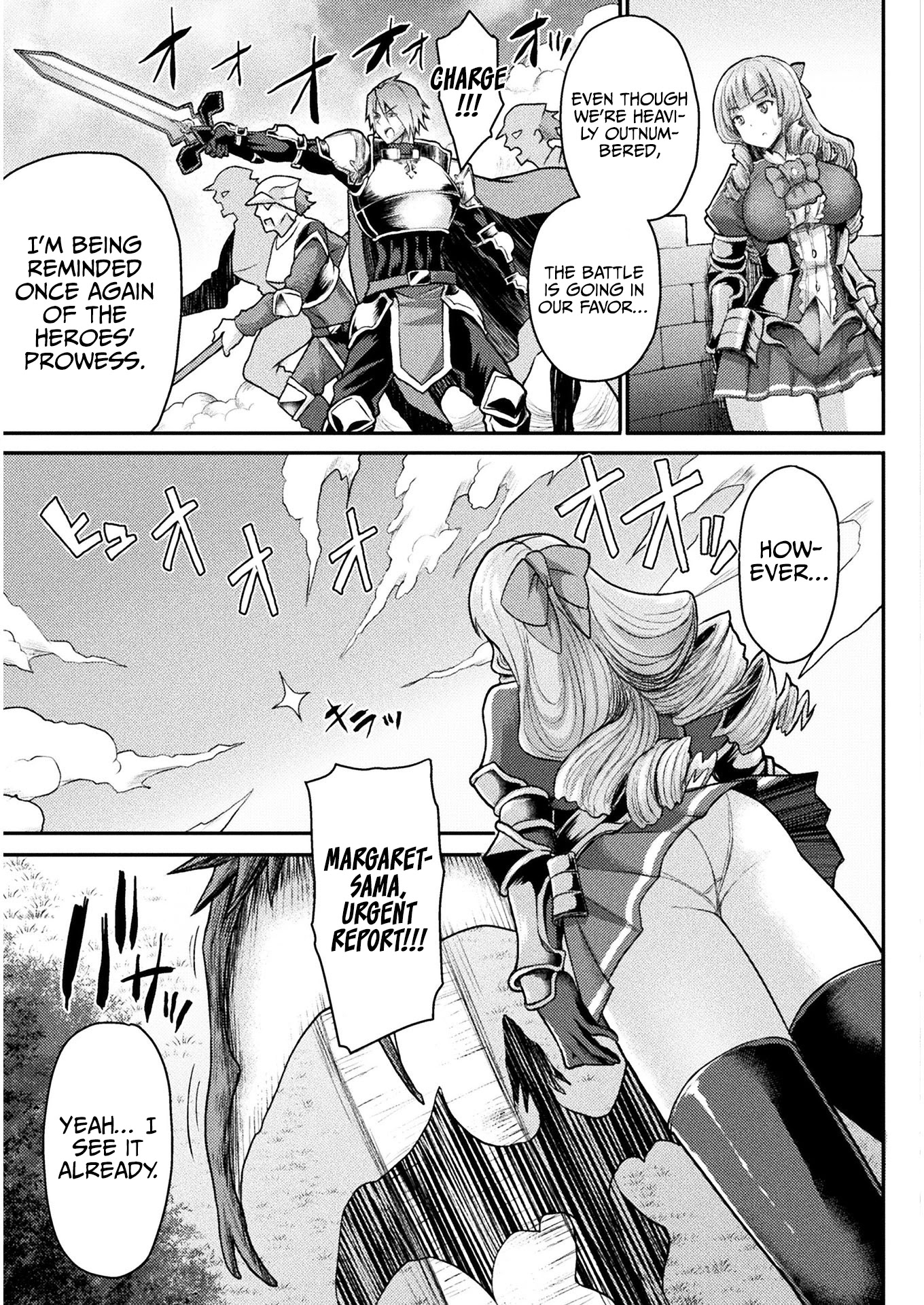 The Other World's Wizard Does Not Chant Chapter 9 page 20 - Chapter 9