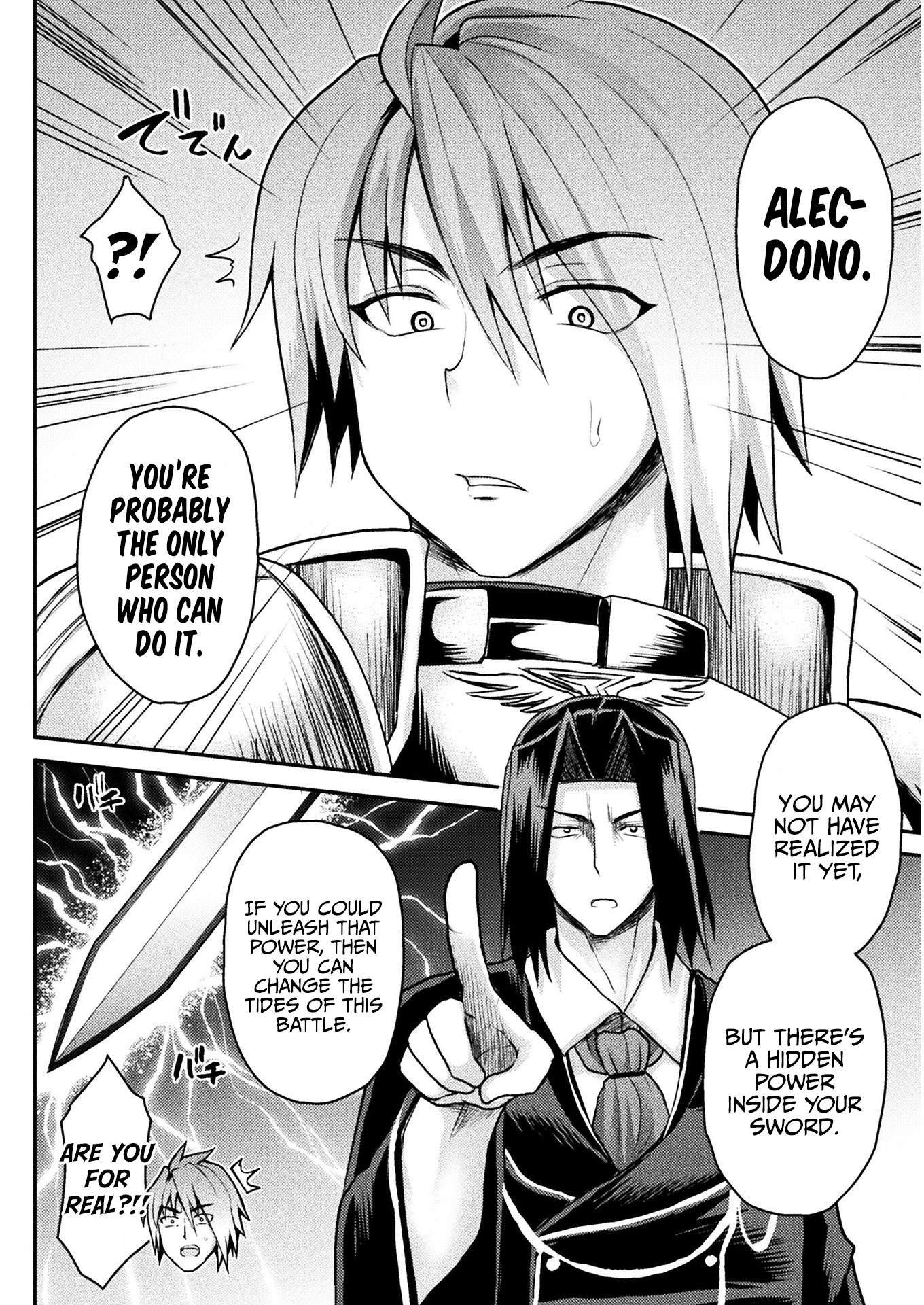 The Other World's Wizard Does Not Chant Chapter 9 page 5 - Chapter 9