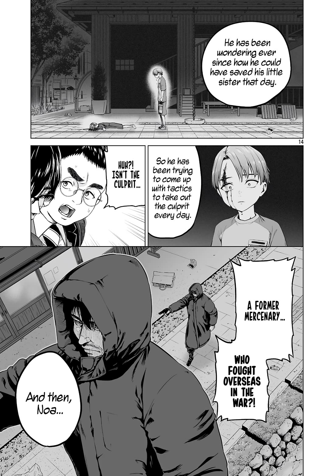 The Otherworldly Harem Hero Chronicles: The Beautiful Warrior Girls Can't Refuse Their Reckless Master Strategist's Outrageous Requests Chapter 1 page 23 - Chapter 1: HHHero