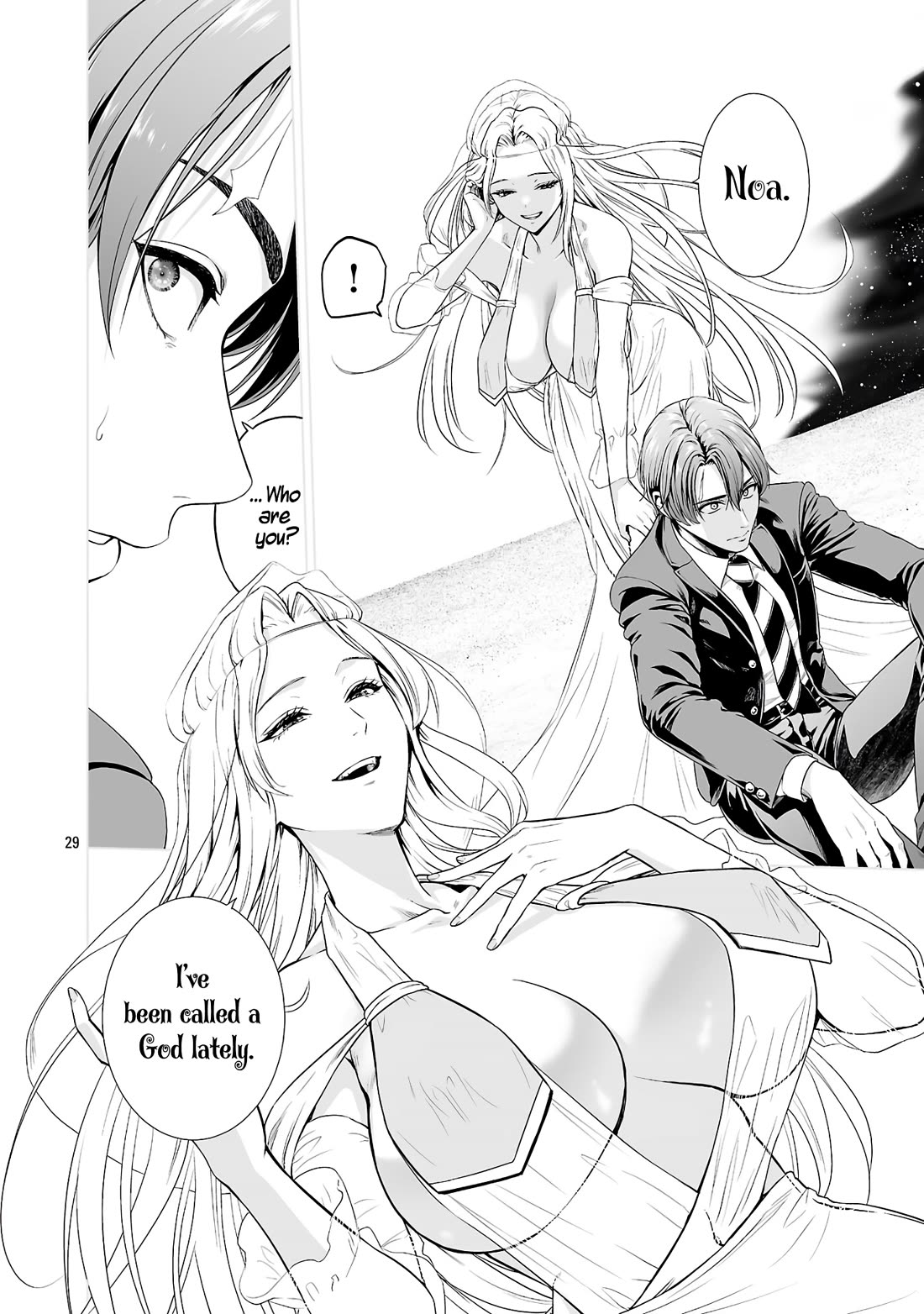 The Otherworldly Harem Hero Chronicles: The Beautiful Warrior Girls Can't Refuse Their Reckless Master Strategist's Outrageous Requests Chapter 1 page 38 - Chapter 1: HHHero