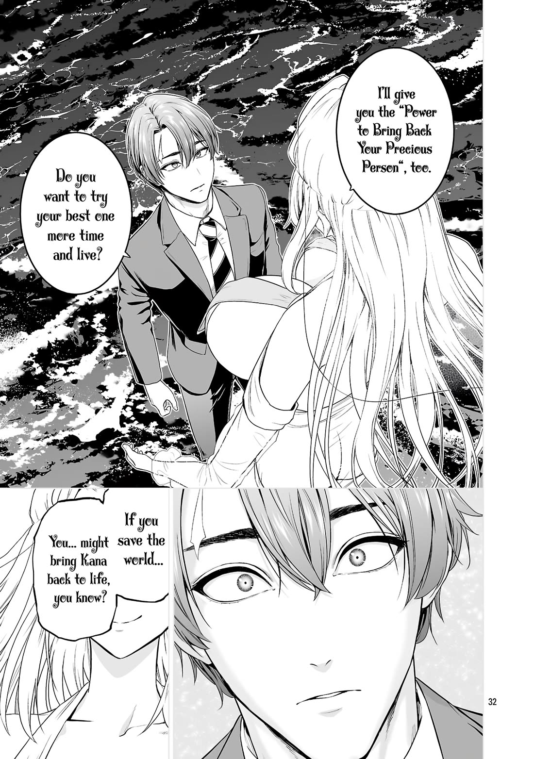 The Otherworldly Harem Hero Chronicles: The Beautiful Warrior Girls Can't Refuse Their Reckless Master Strategist's Outrageous Requests Chapter 1 page 41 - Chapter 1: HHHero