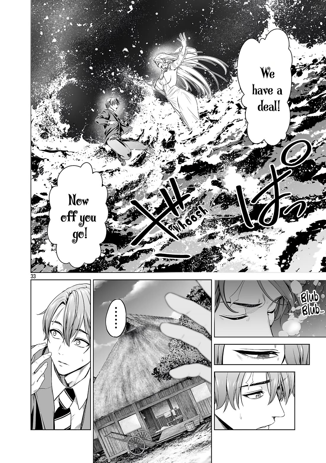 The Otherworldly Harem Hero Chronicles: The Beautiful Warrior Girls Can't Refuse Their Reckless Master Strategist's Outrageous Requests Chapter 1 page 42 - Chapter 1: HHHero