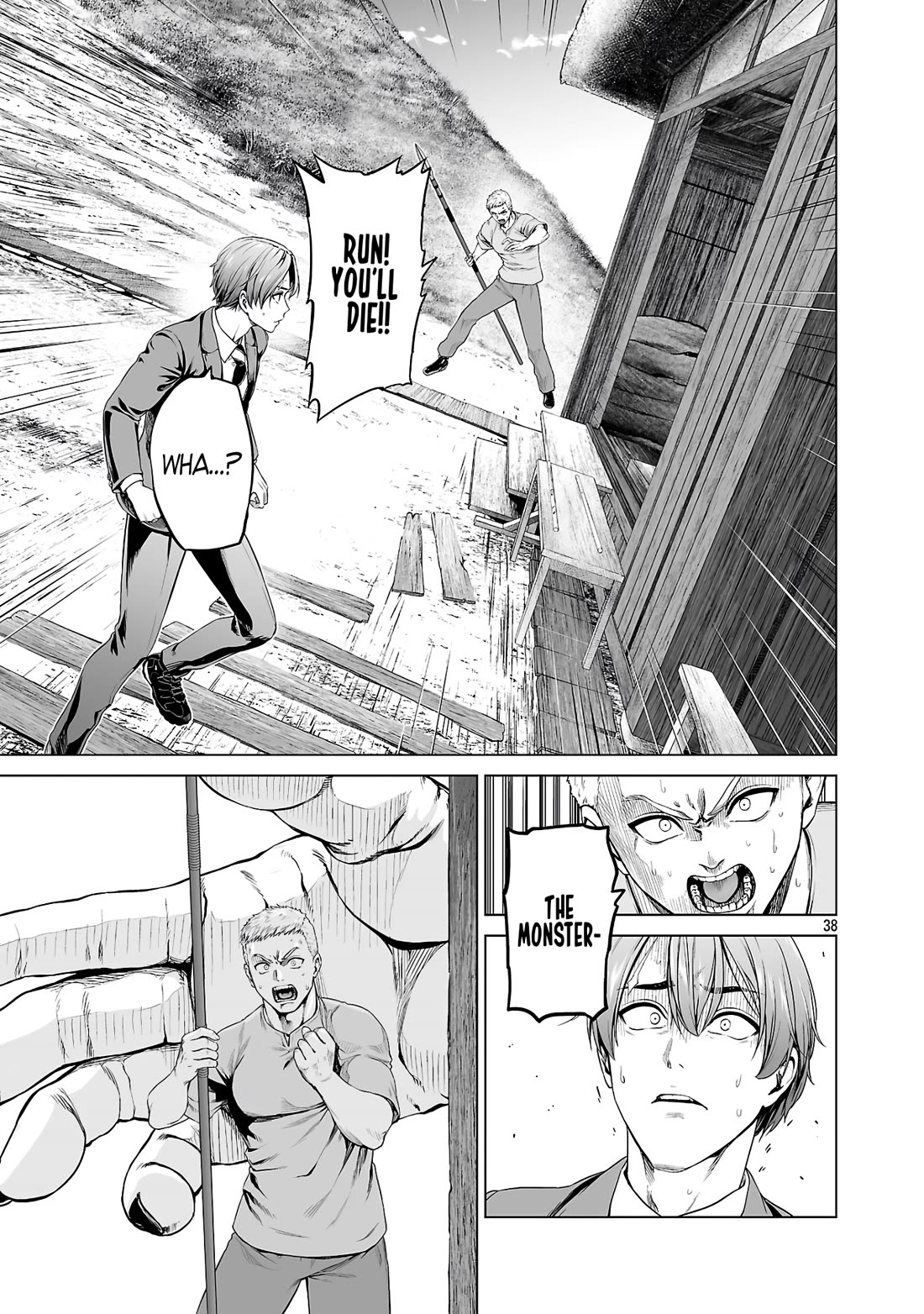 The Otherworldly Harem Hero Chronicles: The Beautiful Warrior Girls Can't Refuse Their Reckless Master Strategist's Outrageous Requests Chapter 1 page 47 - Chapter 1: HHHero