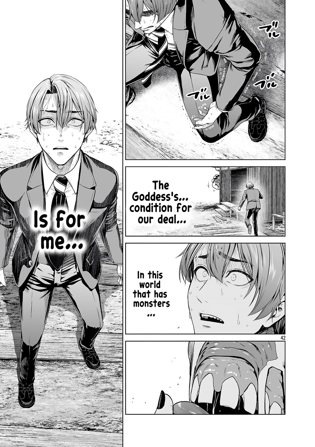 The Otherworldly Harem Hero Chronicles: The Beautiful Warrior Girls Can't Refuse Their Reckless Master Strategist's Outrageous Requests Chapter 1 page 51 - Chapter 1: HHHero