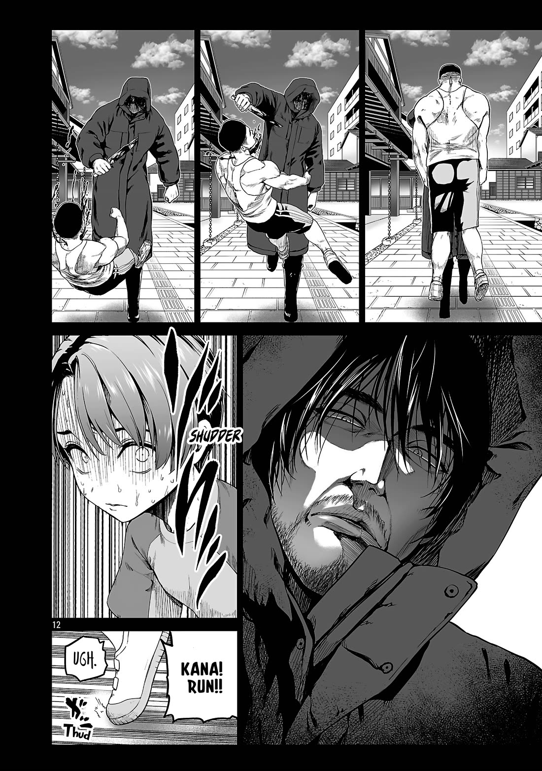 The Otherworldly Harem Hero Chronicles: The Beautiful Warrior Girls Can't Refuse Their Reckless Master Strategist's Outrageous Requests Chapter 2 page 12 - Chapter 2
