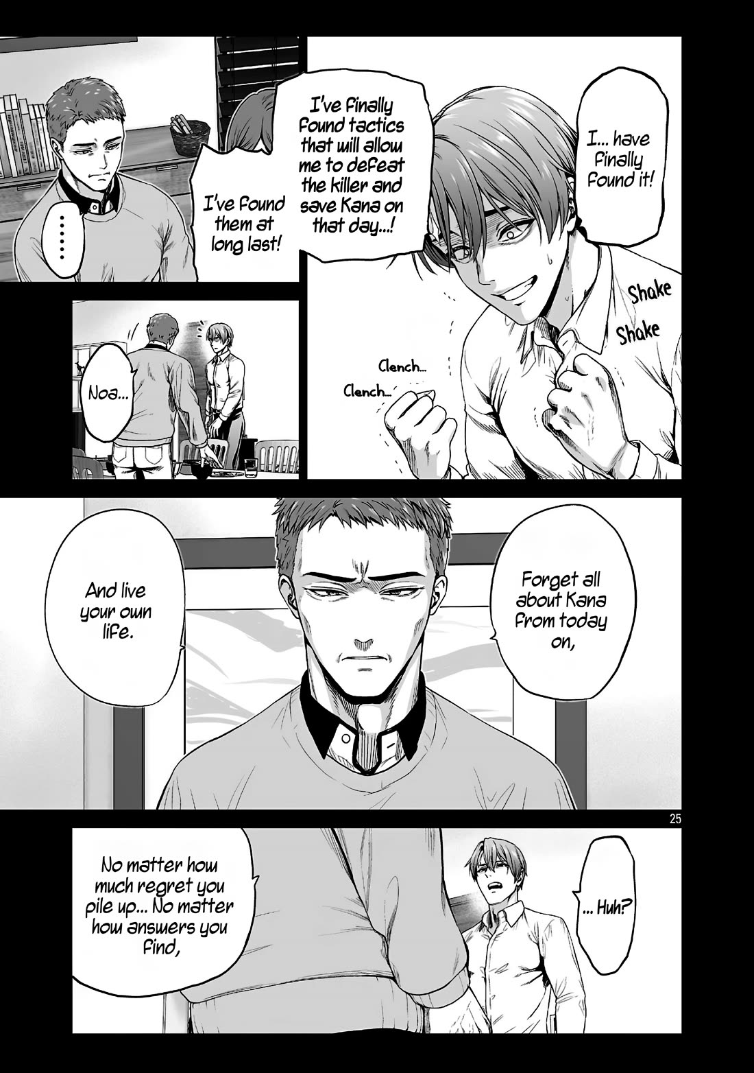 The Otherworldly Harem Hero Chronicles: The Beautiful Warrior Girls Can't Refuse Their Reckless Master Strategist's Outrageous Requests Chapter 2 page 25 - Chapter 2