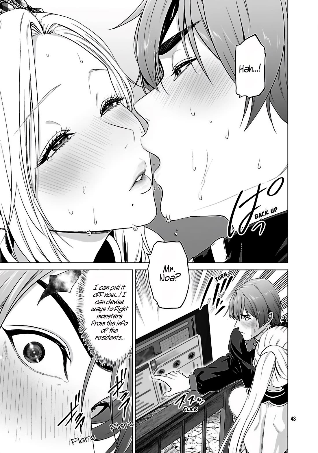 The Otherworldly Harem Hero Chronicles: The Beautiful Warrior Girls Can't Refuse Their Reckless Master Strategist's Outrageous Requests Chapter 3 page 44 - Chapter 3: Advisor