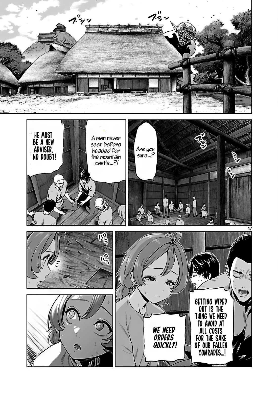 The Otherworldly Harem Hero Chronicles: The Beautiful Warrior Girls Can't Refuse Their Reckless Master Strategist's Outrageous Requests Chapter 3 page 48 - Chapter 3: Advisor