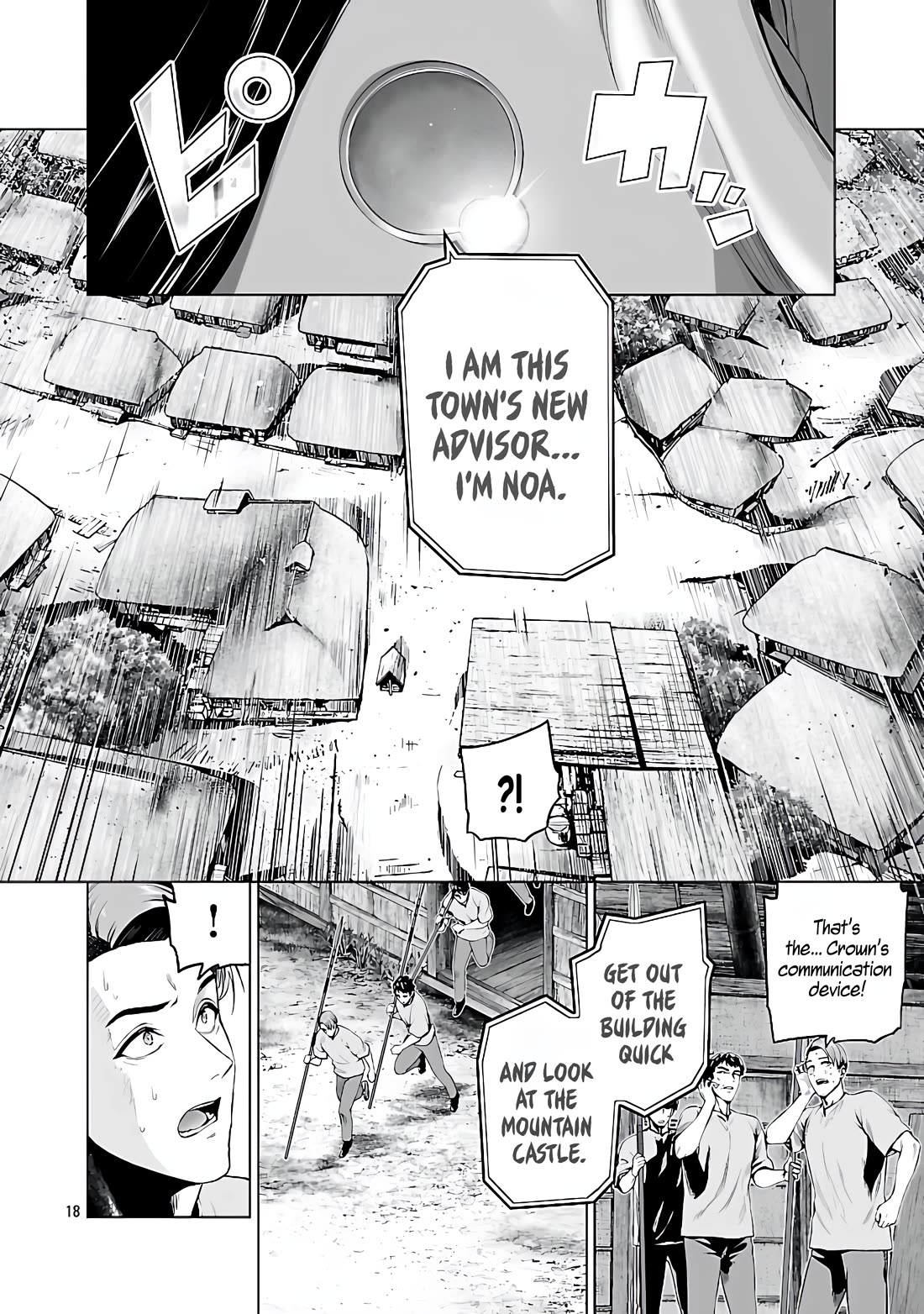 The Otherworldly Harem Hero Chronicles: The Beautiful Warrior Girls Can't Refuse Their Reckless Master Strategist's Outrageous Requests Chapter 4 page 20 - Chapter 4: Future Sight