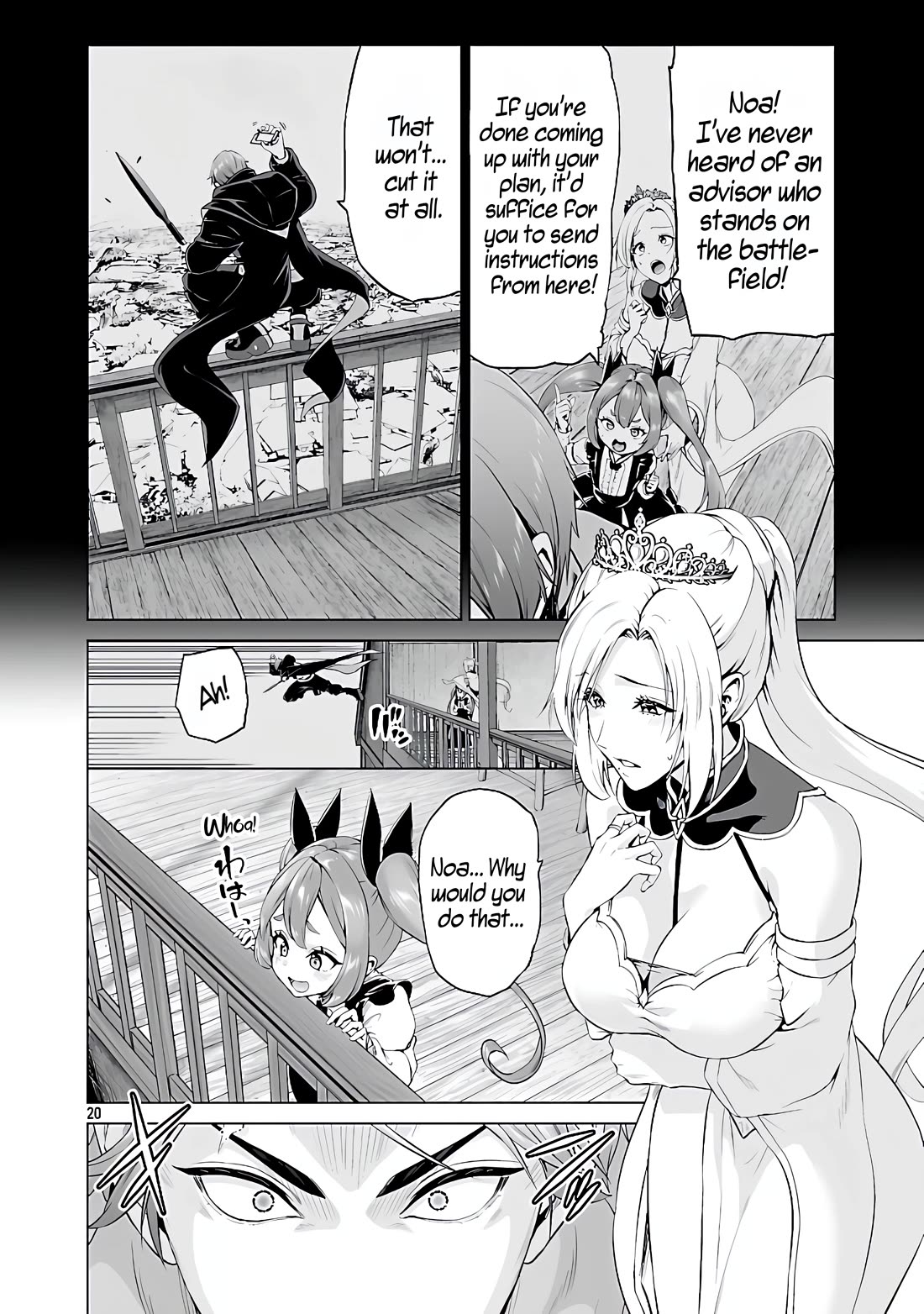 The Otherworldly Harem Hero Chronicles: The Beautiful Warrior Girls Can't Refuse Their Reckless Master Strategist's Outrageous Requests Chapter 4 page 22 - Chapter 4: Future Sight
