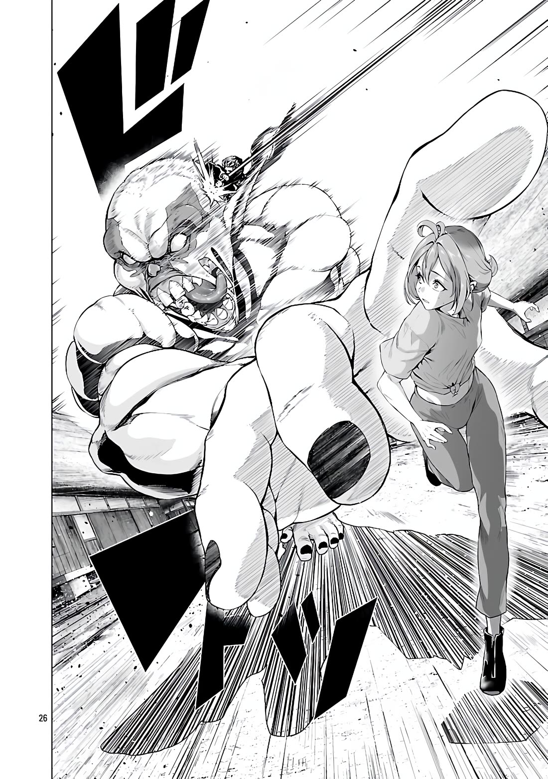 The Otherworldly Harem Hero Chronicles: The Beautiful Warrior Girls Can't Refuse Their Reckless Master Strategist's Outrageous Requests Chapter 4 page 28 - Chapter 4: Future Sight