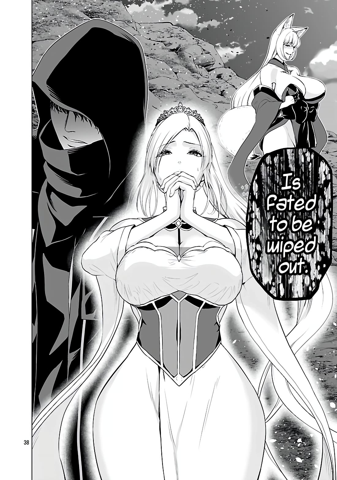 The Otherworldly Harem Hero Chronicles: The Beautiful Warrior Girls Can't Refuse Their Reckless Master Strategist's Outrageous Requests Chapter 4 page 40 - Chapter 4: Future Sight