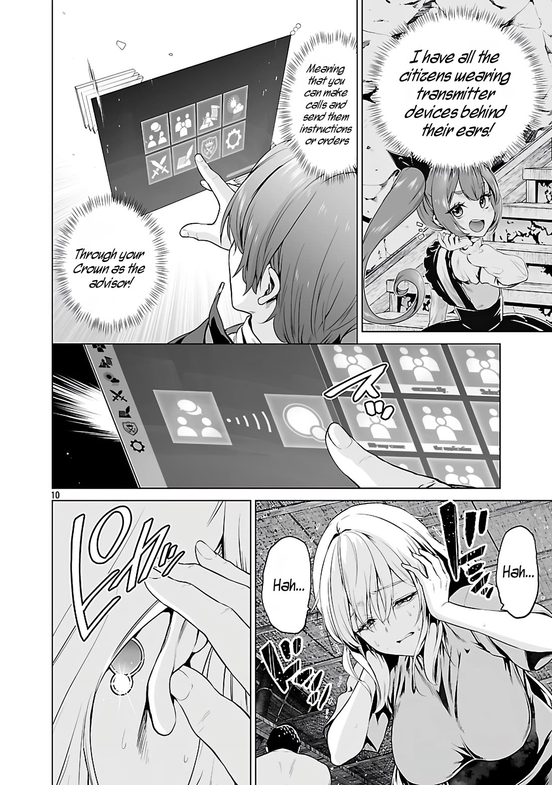 The Otherworldly Harem Hero Chronicles: The Beautiful Warrior Girls Can't Refuse Their Reckless Master Strategist's Outrageous Requests Chapter 5.1 page 11 - Chapter 5.1: The Baby of Fermentation.