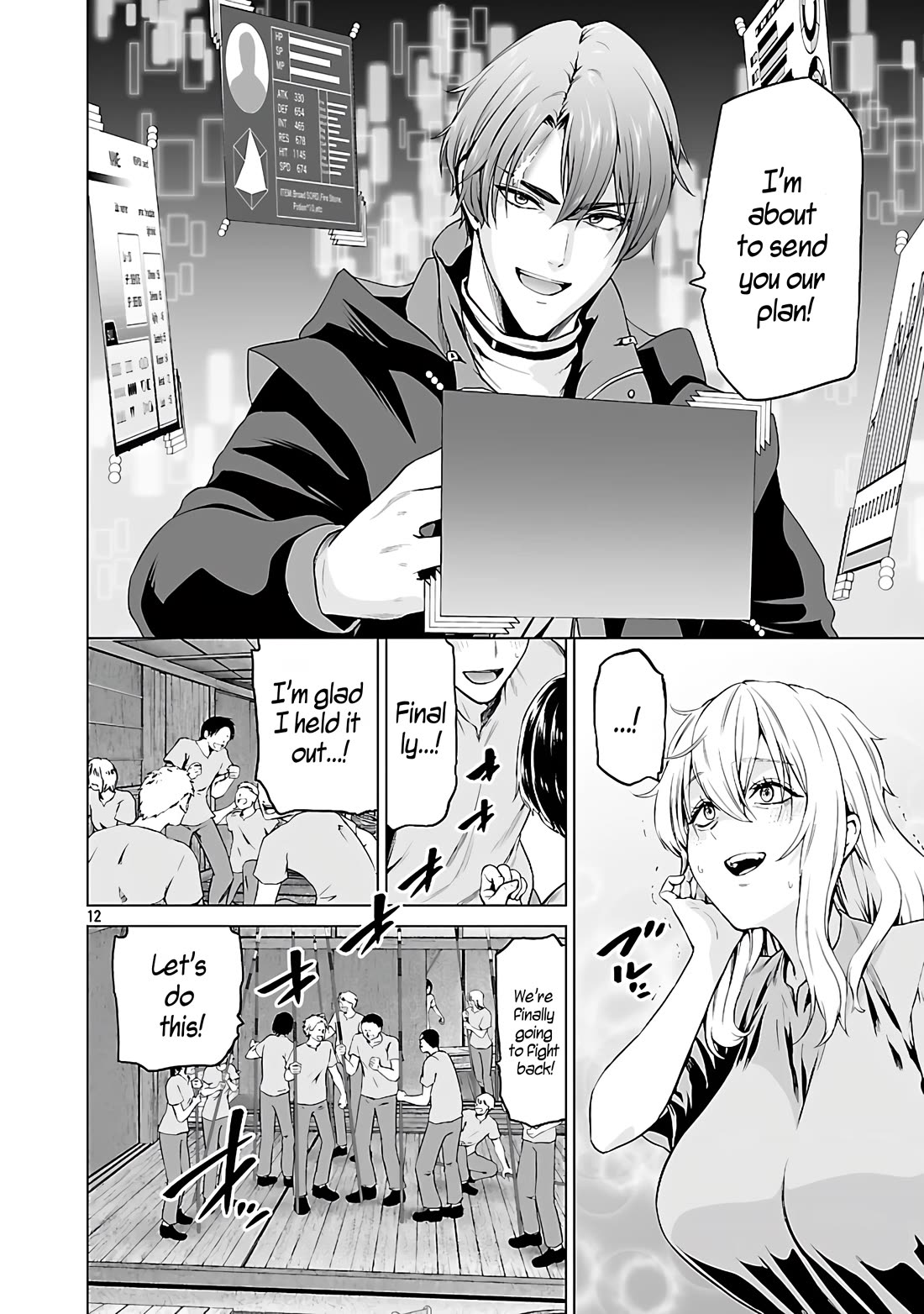 The Otherworldly Harem Hero Chronicles: The Beautiful Warrior Girls Can't Refuse Their Reckless Master Strategist's Outrageous Requests Chapter 5.1 page 13 - Chapter 5.1: The Baby of Fermentation.
