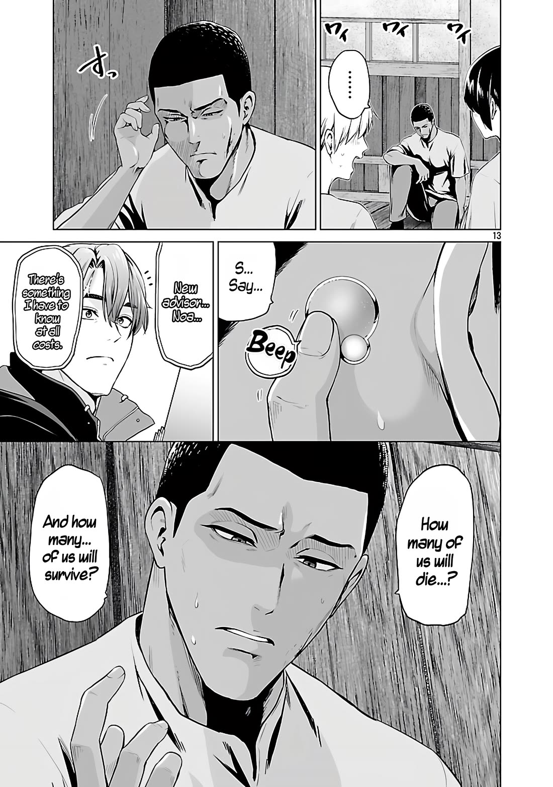 The Otherworldly Harem Hero Chronicles: The Beautiful Warrior Girls Can't Refuse Their Reckless Master Strategist's Outrageous Requests Chapter 5.1 page 14 - Chapter 5.1: The Baby of Fermentation.