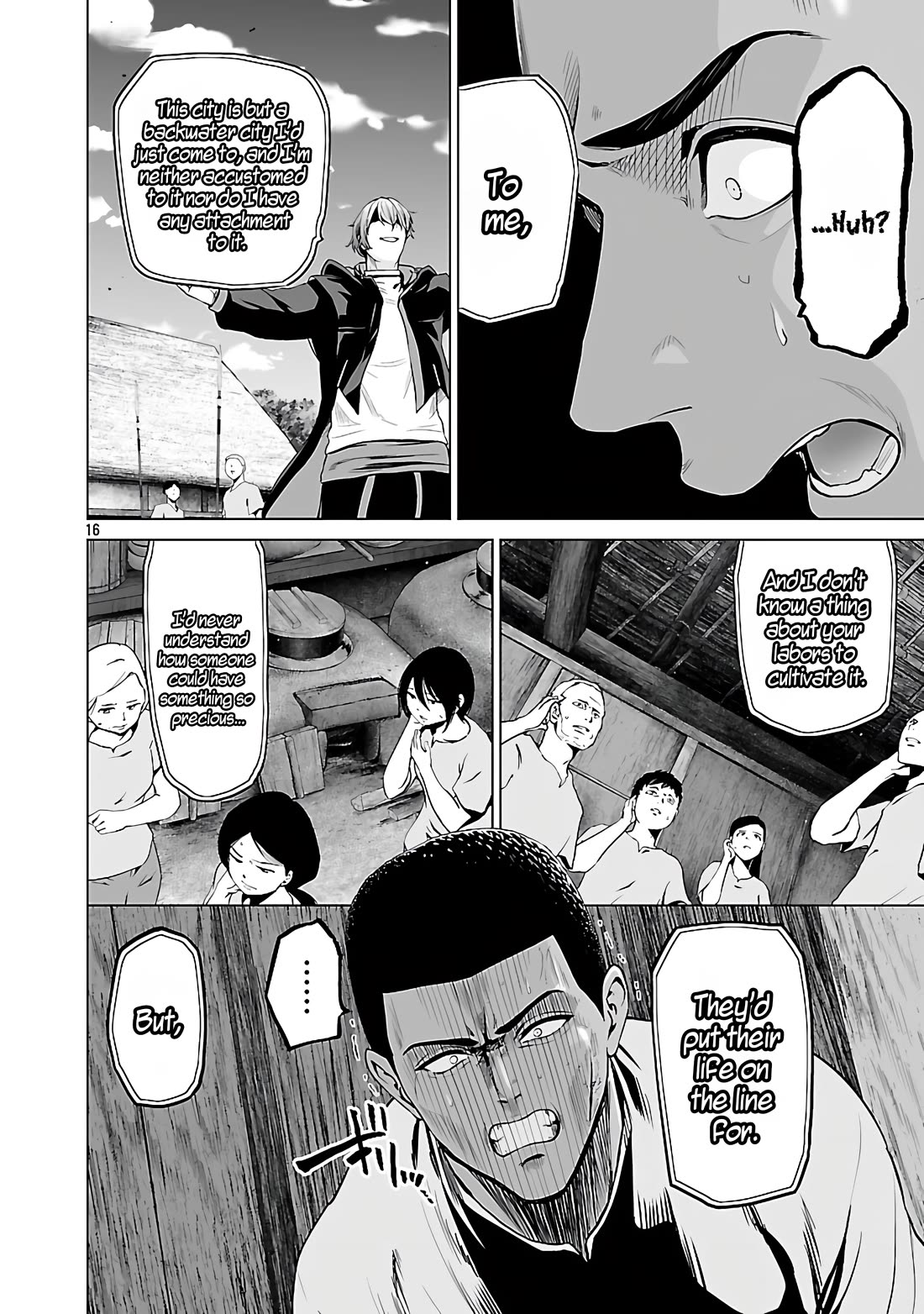 The Otherworldly Harem Hero Chronicles: The Beautiful Warrior Girls Can't Refuse Their Reckless Master Strategist's Outrageous Requests Chapter 5.1 page 17 - Chapter 5.1: The Baby of Fermentation.