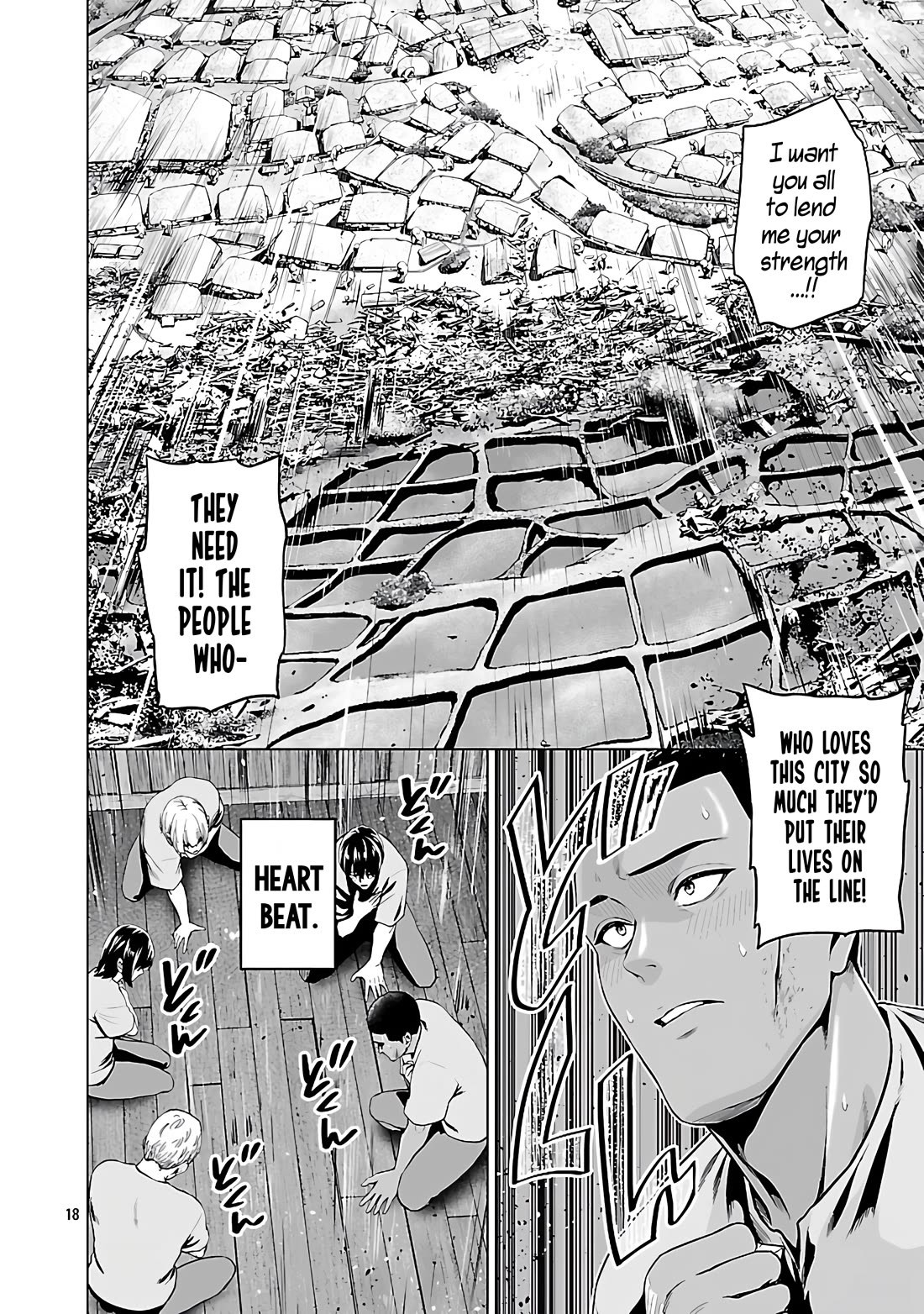 The Otherworldly Harem Hero Chronicles: The Beautiful Warrior Girls Can't Refuse Their Reckless Master Strategist's Outrageous Requests Chapter 5.1 page 19 - Chapter 5.1: The Baby of Fermentation.