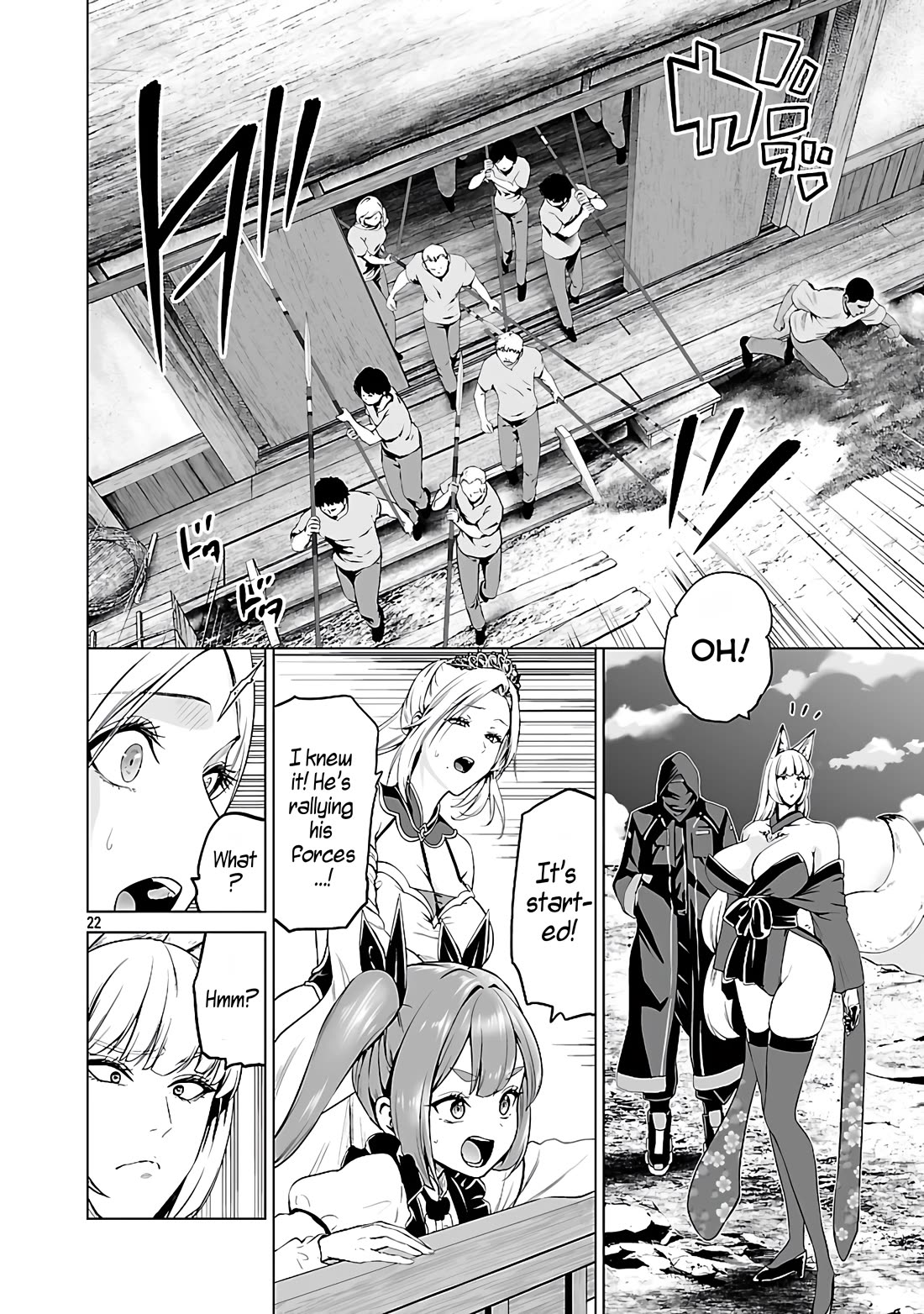 The Otherworldly Harem Hero Chronicles: The Beautiful Warrior Girls Can't Refuse Their Reckless Master Strategist's Outrageous Requests Chapter 5.1 page 23 - Chapter 5.1: The Baby of Fermentation.