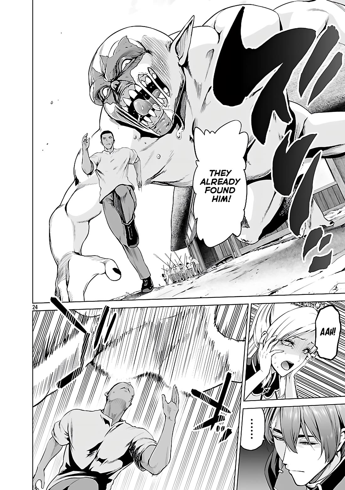 The Otherworldly Harem Hero Chronicles: The Beautiful Warrior Girls Can't Refuse Their Reckless Master Strategist's Outrageous Requests Chapter 5.1 page 25 - Chapter 5.1: The Baby of Fermentation.