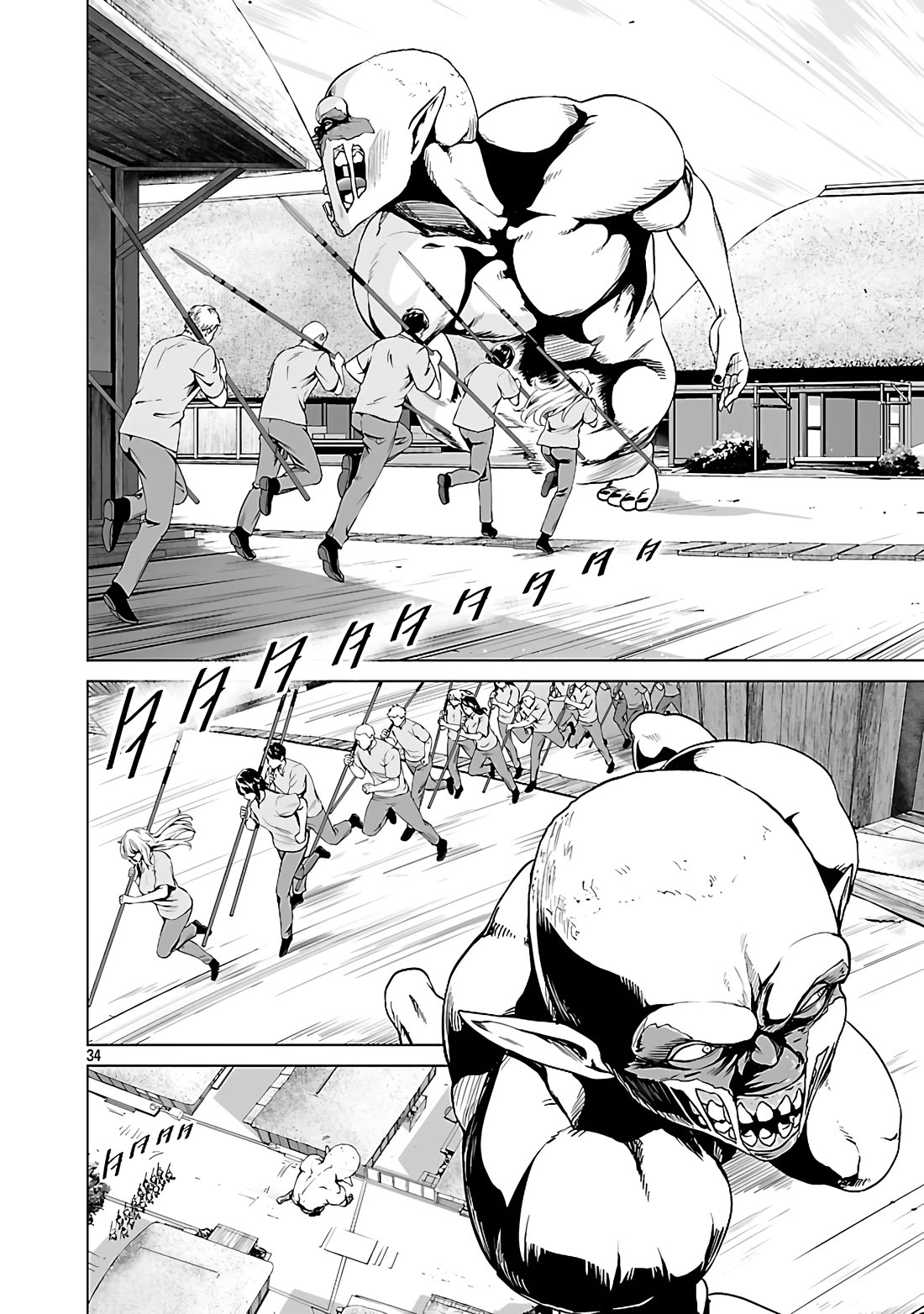 The Otherworldly Harem Hero Chronicles: The Beautiful Warrior Girls Can't Refuse Their Reckless Master Strategist's Outrageous Requests Chapter 5.1 page 35 - Chapter 5.1: The Baby of Fermentation.