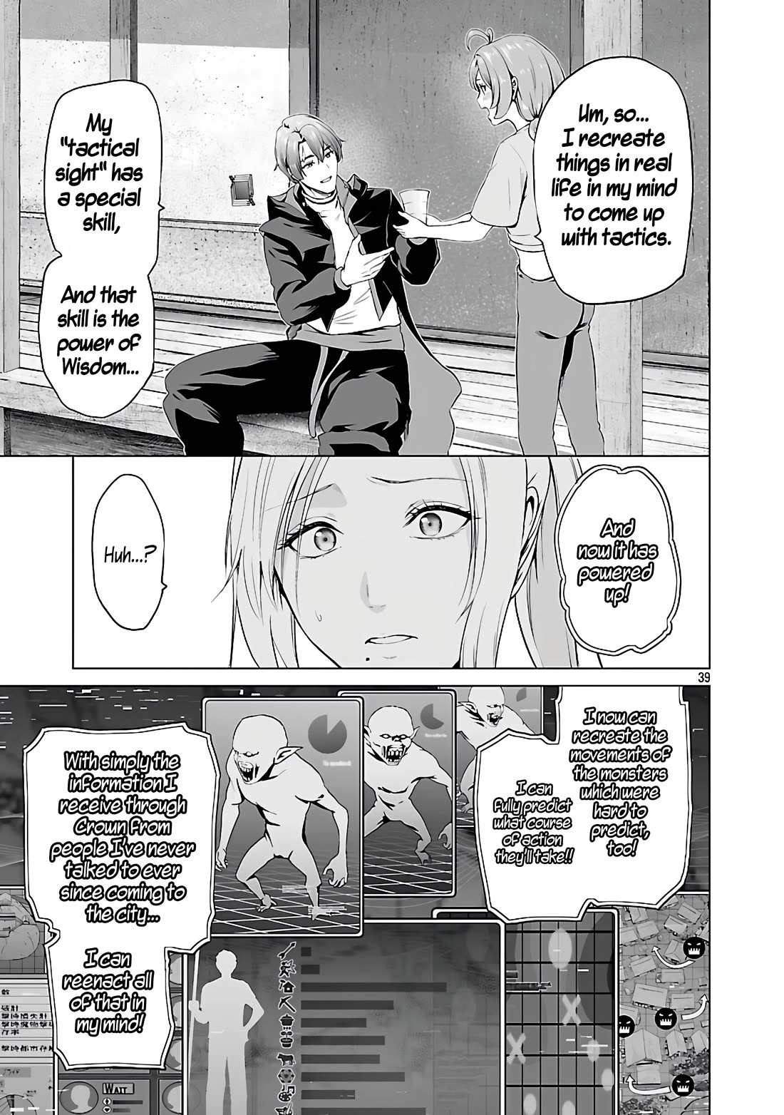 The Otherworldly Harem Hero Chronicles: The Beautiful Warrior Girls Can't Refuse Their Reckless Master Strategist's Outrageous Requests Chapter 5.1 page 40 - Chapter 5.1: The Baby of Fermentation.