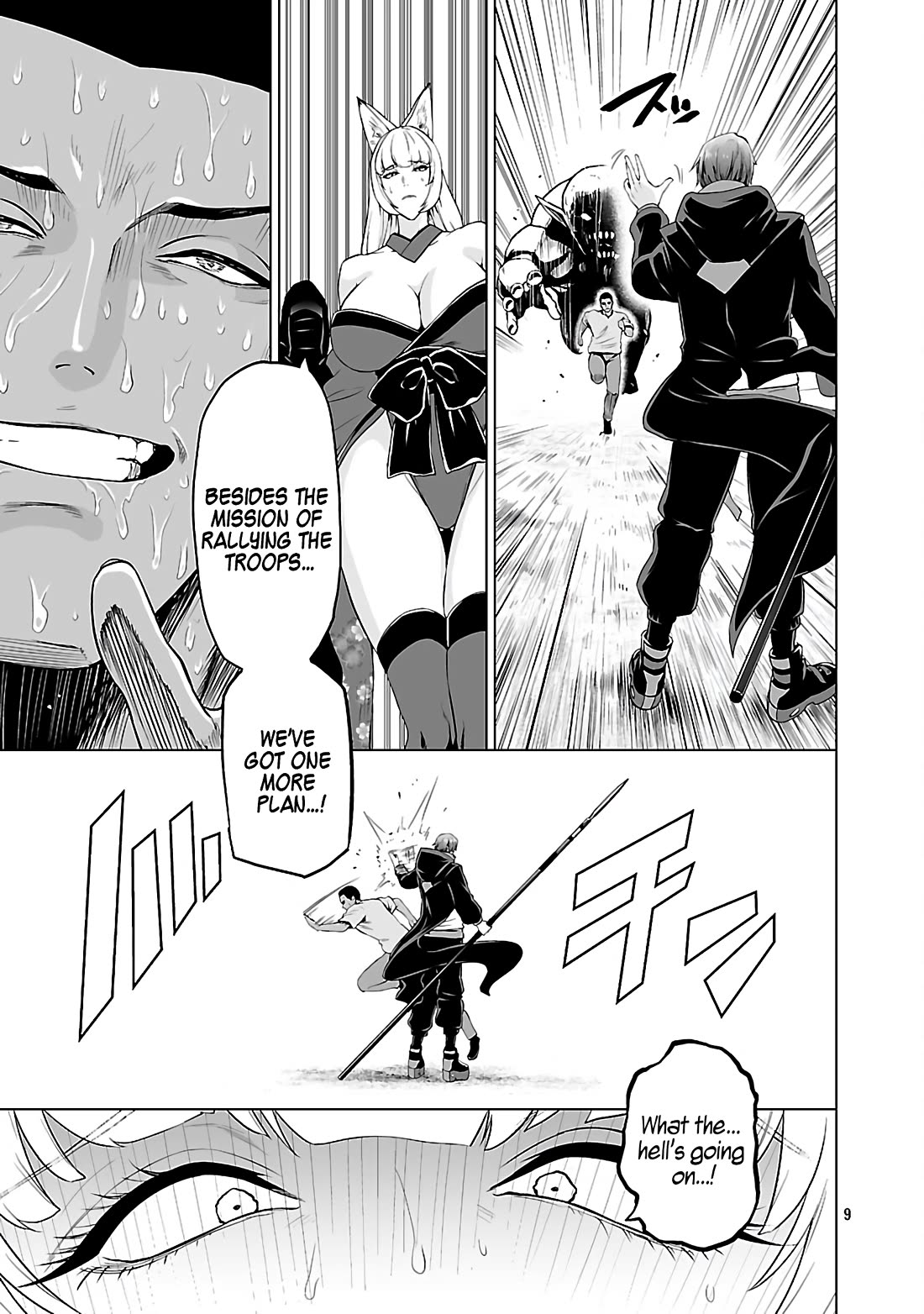 The Otherworldly Harem Hero Chronicles: The Beautiful Warrior Girls Can't Refuse Their Reckless Master Strategist's Outrageous Requests Chapter 5.2 page 11 - Chapter 5.2: Part Two