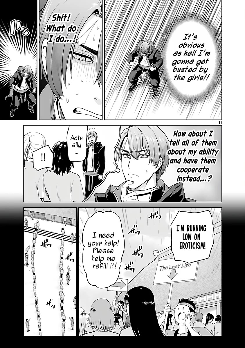 The Otherworldly Harem Hero Chronicles: The Beautiful Warrior Girls Can't Refuse Their Reckless Master Strategist's Outrageous Requests Chapter 6 page 13 - Chapter 6: Lack of Wisdom