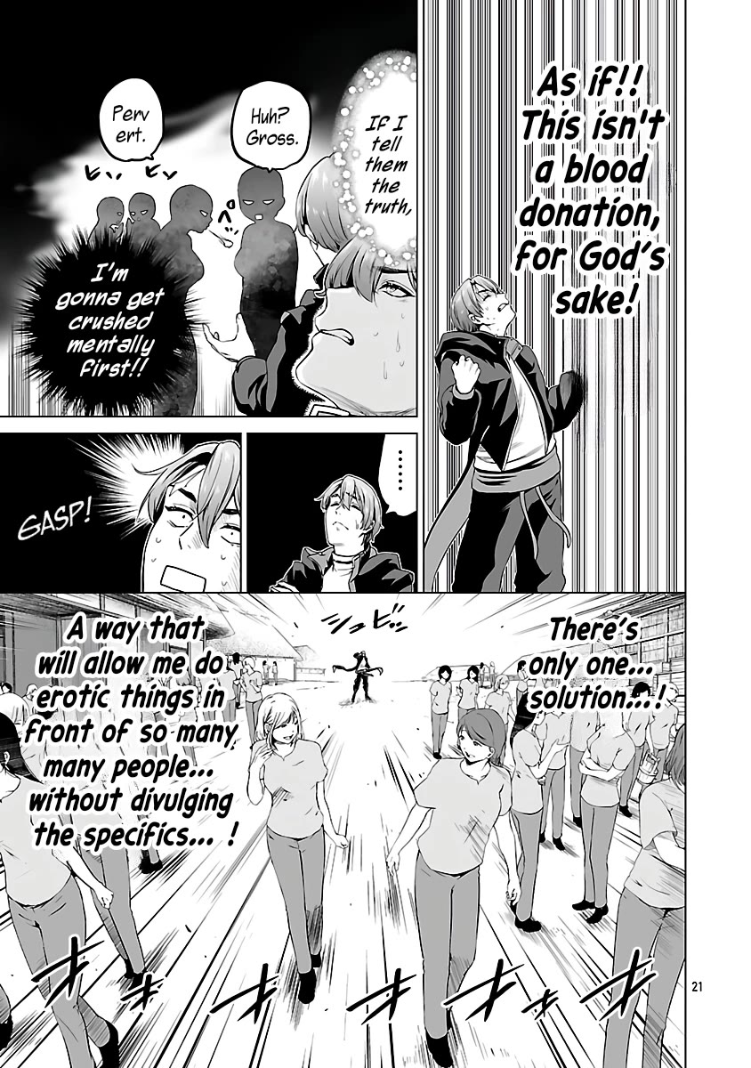 The Otherworldly Harem Hero Chronicles: The Beautiful Warrior Girls Can't Refuse Their Reckless Master Strategist's Outrageous Requests Chapter 6 page 19 - Chapter 6: Lack of Wisdom