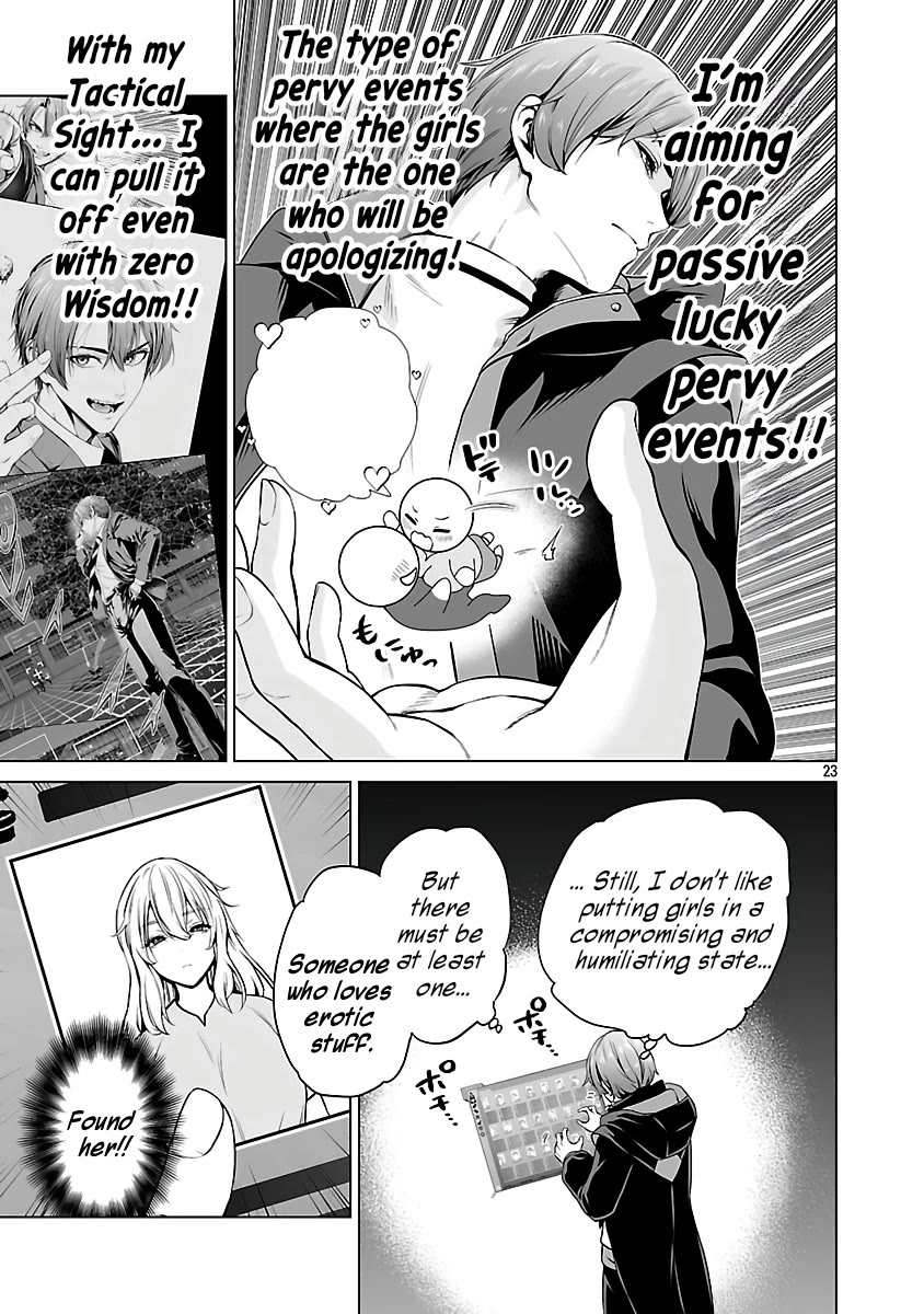 The Otherworldly Harem Hero Chronicles: The Beautiful Warrior Girls Can't Refuse Their Reckless Master Strategist's Outrageous Requests Chapter 6 page 21 - Chapter 6: Lack of Wisdom