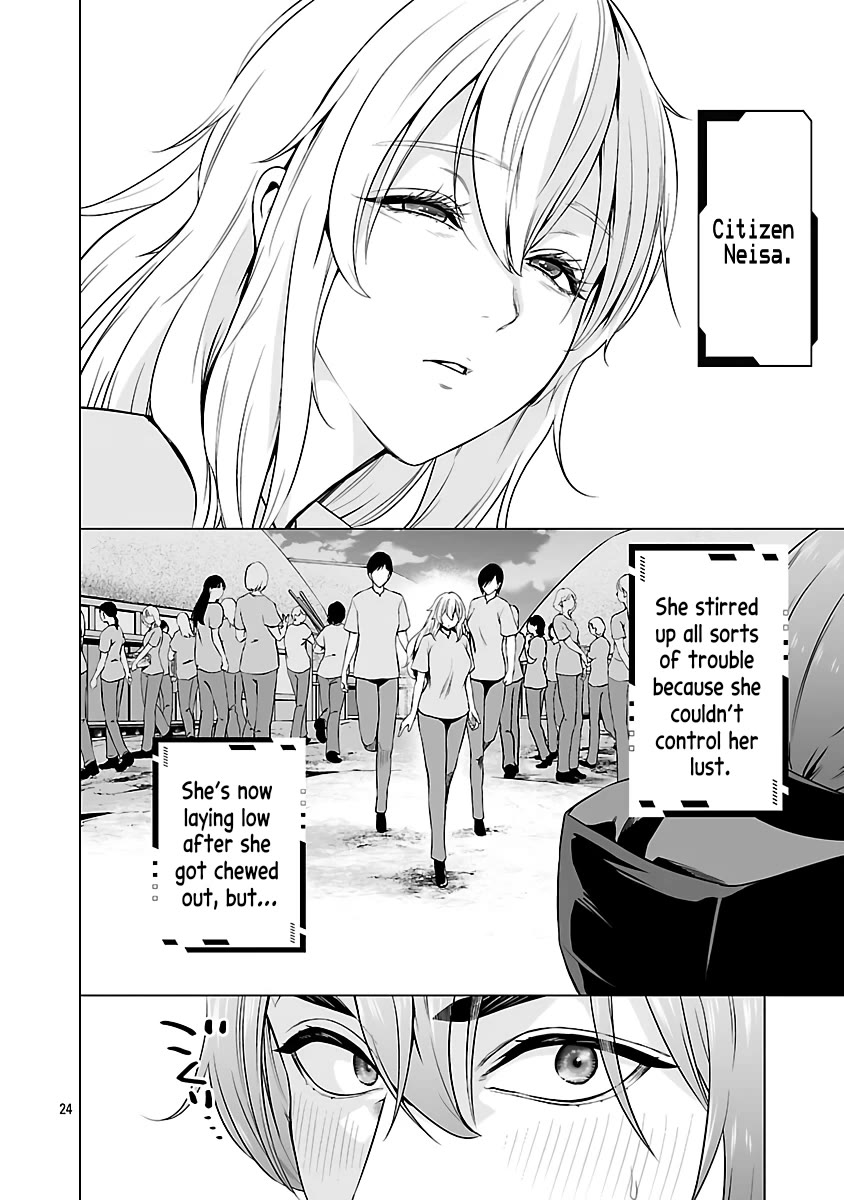 The Otherworldly Harem Hero Chronicles: The Beautiful Warrior Girls Can't Refuse Their Reckless Master Strategist's Outrageous Requests Chapter 6 page 22 - Chapter 6: Lack of Wisdom