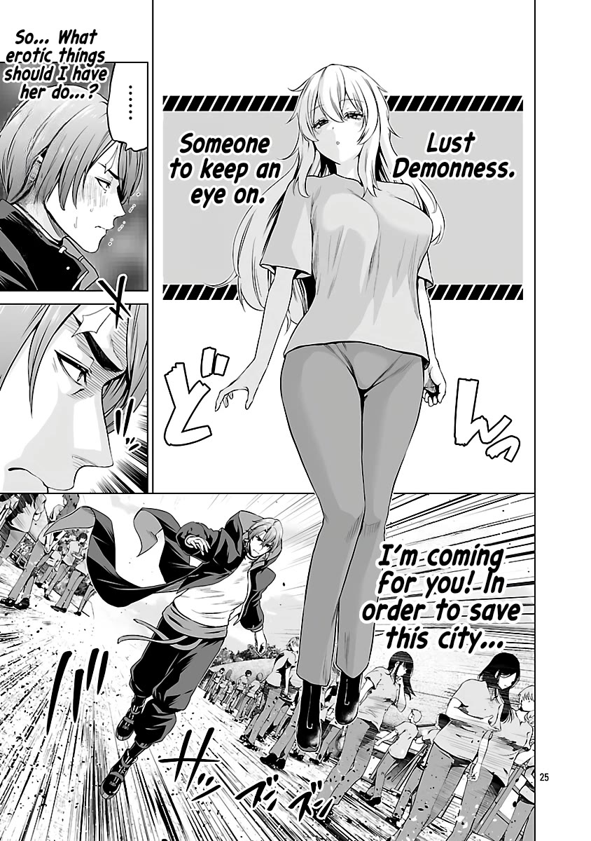 The Otherworldly Harem Hero Chronicles: The Beautiful Warrior Girls Can't Refuse Their Reckless Master Strategist's Outrageous Requests Chapter 6 page 23 - Chapter 6: Lack of Wisdom