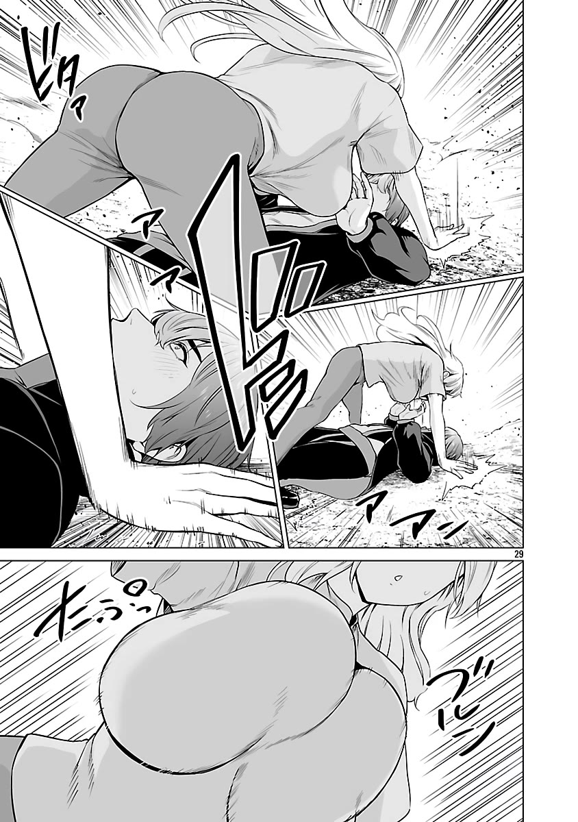The Otherworldly Harem Hero Chronicles: The Beautiful Warrior Girls Can't Refuse Their Reckless Master Strategist's Outrageous Requests Chapter 6 page 27 - Chapter 6: Lack of Wisdom