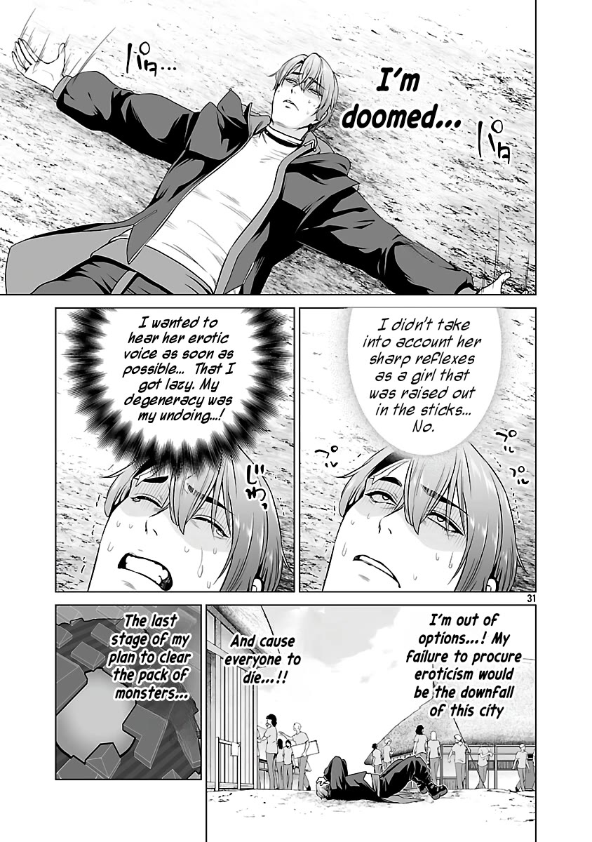 The Otherworldly Harem Hero Chronicles: The Beautiful Warrior Girls Can't Refuse Their Reckless Master Strategist's Outrageous Requests Chapter 6 page 29 - Chapter 6: Lack of Wisdom