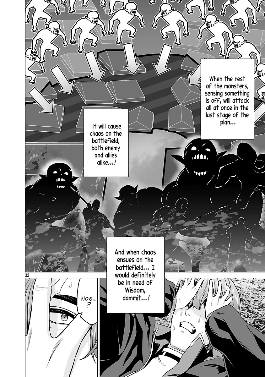 The Otherworldly Harem Hero Chronicles: The Beautiful Warrior Girls Can't Refuse Their Reckless Master Strategist's Outrageous Requests Chapter 6 page 30 - Chapter 6: Lack of Wisdom