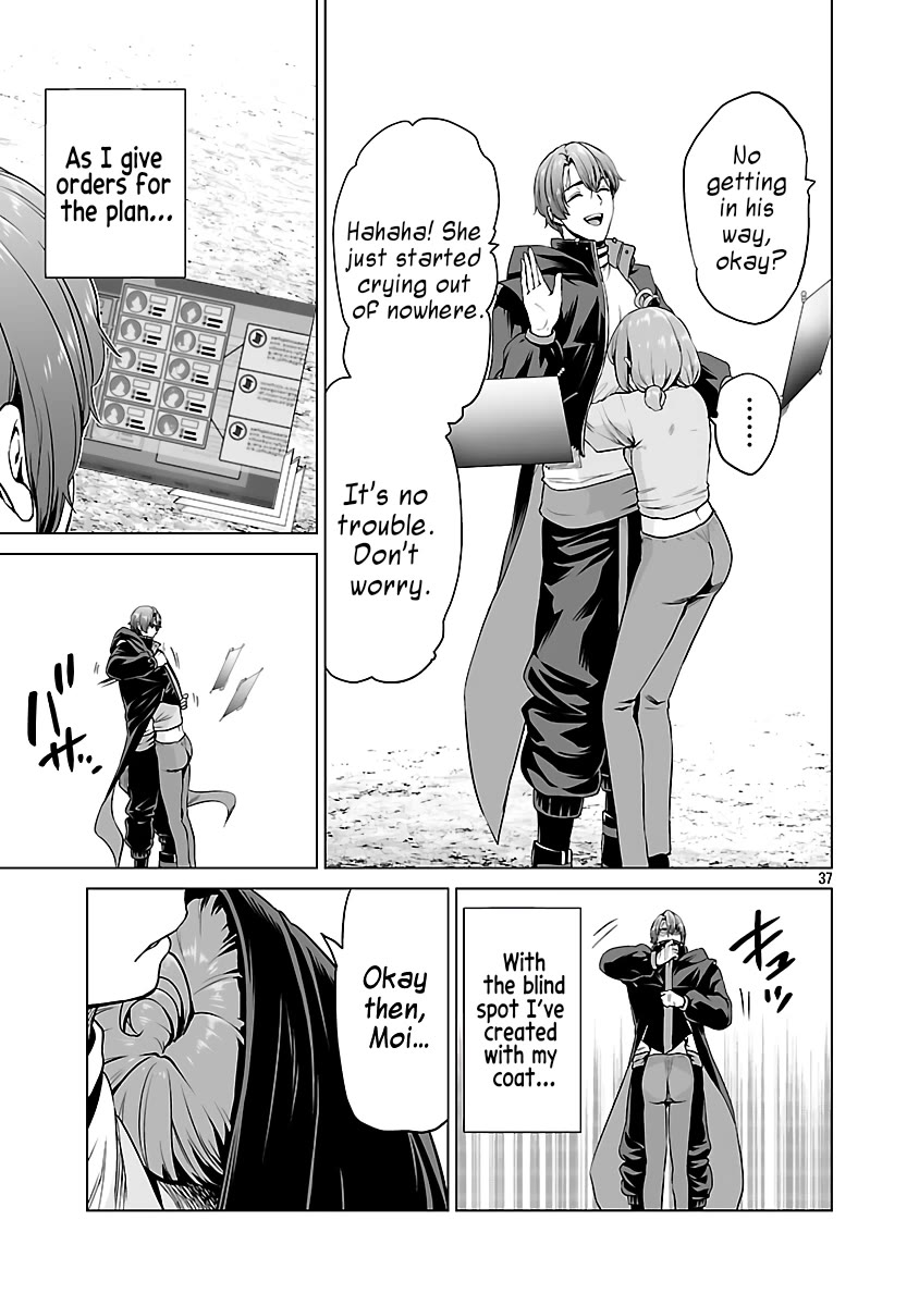 The Otherworldly Harem Hero Chronicles: The Beautiful Warrior Girls Can't Refuse Their Reckless Master Strategist's Outrageous Requests Chapter 6 page 35 - Chapter 6: Lack of Wisdom