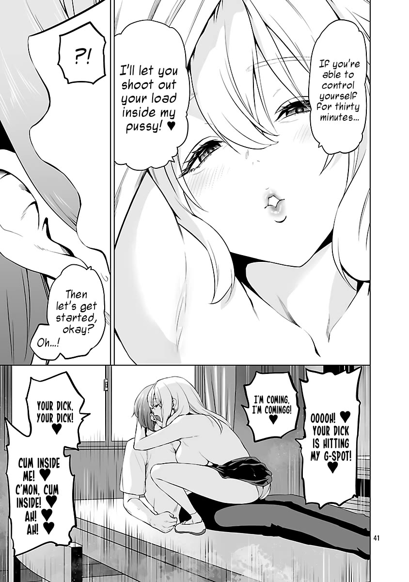 The Otherworldly Harem Hero Chronicles: The Beautiful Warrior Girls Can't Refuse Their Reckless Master Strategist's Outrageous Requests Chapter 6 page 39 - Chapter 6: Lack of Wisdom