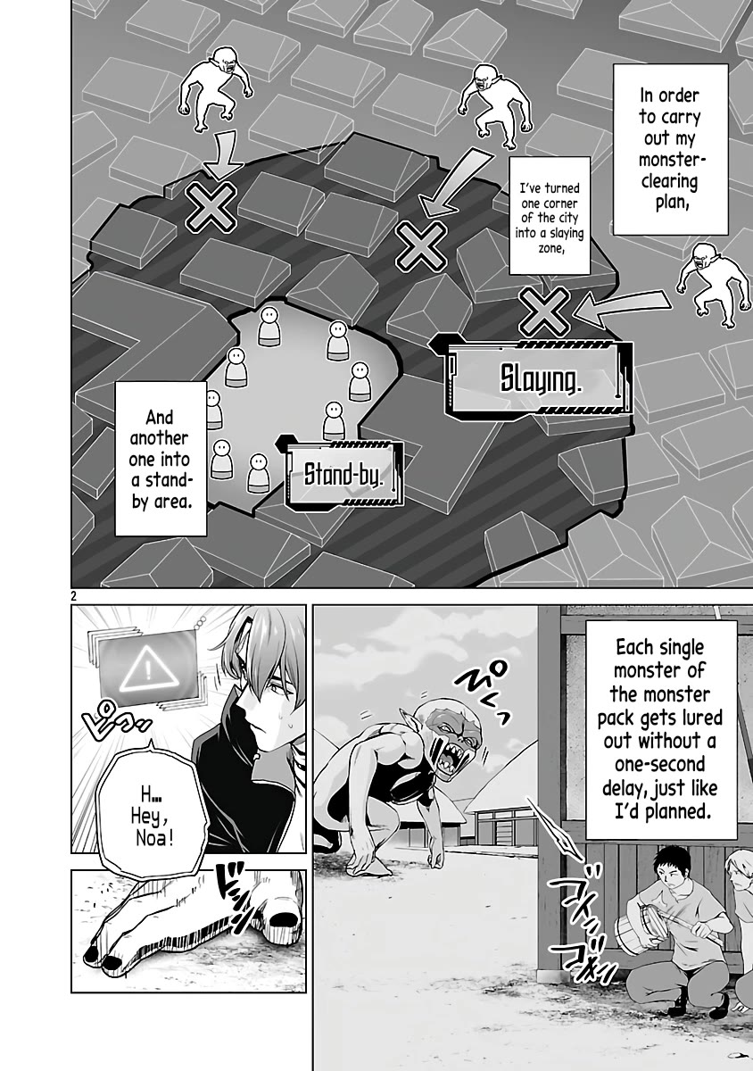 The Otherworldly Harem Hero Chronicles: The Beautiful Warrior Girls Can't Refuse Their Reckless Master Strategist's Outrageous Requests Chapter 6 page 4 - Chapter 6: Lack of Wisdom