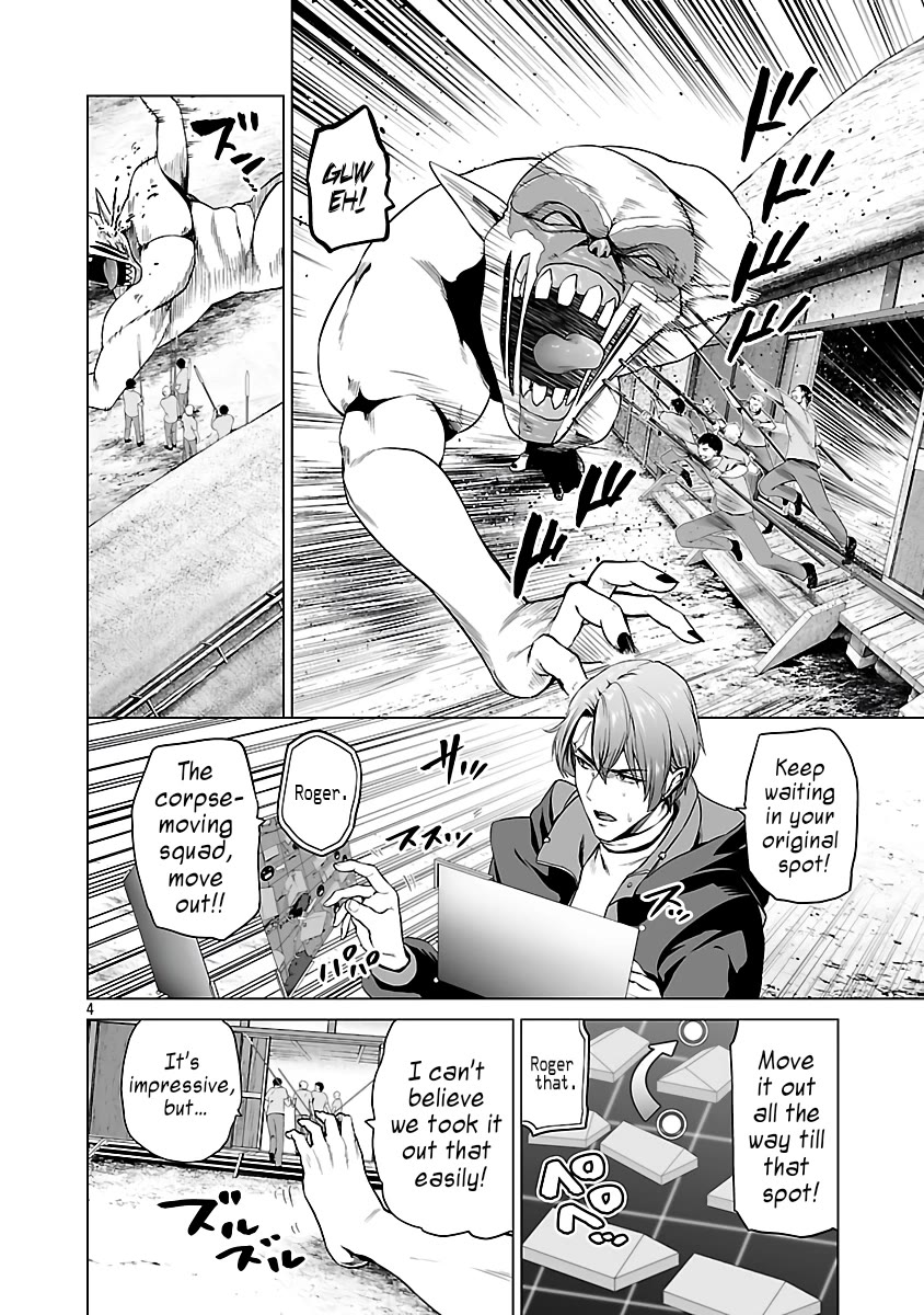 The Otherworldly Harem Hero Chronicles: The Beautiful Warrior Girls Can't Refuse Their Reckless Master Strategist's Outrageous Requests Chapter 6 page 6 - Chapter 6: Lack of Wisdom