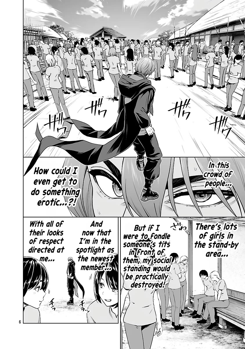 The Otherworldly Harem Hero Chronicles: The Beautiful Warrior Girls Can't Refuse Their Reckless Master Strategist's Outrageous Requests Chapter 6 page 8 - Chapter 6: Lack of Wisdom