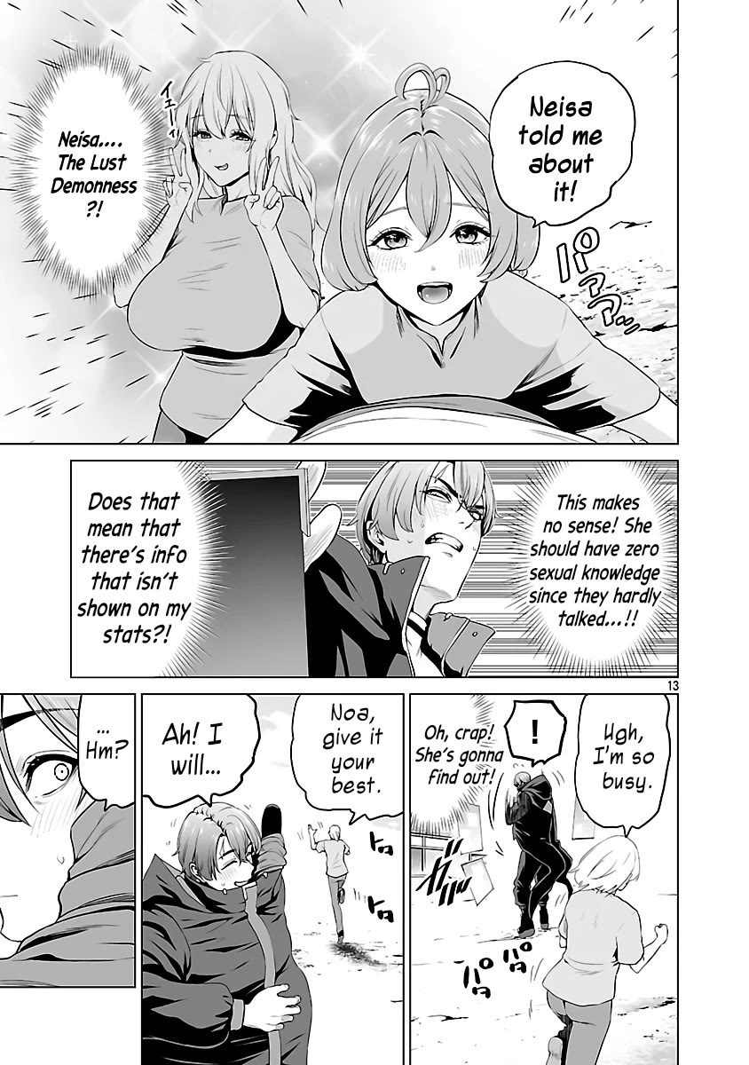 The Otherworldly Harem Hero Chronicles: The Beautiful Warrior Girls Can't Refuse Their Reckless Master Strategist's Outrageous Requests Chapter 7 page 16 - Chapter 7: Awakening