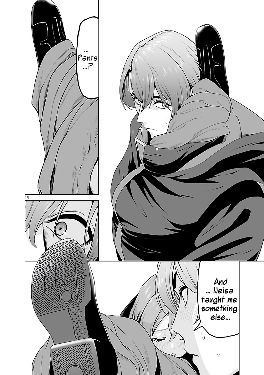 The Otherworldly Harem Hero Chronicles: The Beautiful Warrior Girls Can't Refuse Their Reckless Master Strategist's Outrageous Requests Chapter 7 page 17 - Chapter 7: Awakening