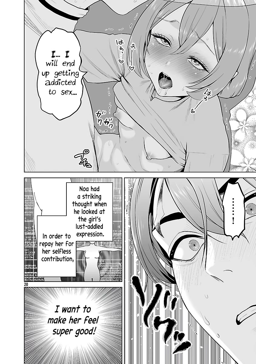 The Otherworldly Harem Hero Chronicles: The Beautiful Warrior Girls Can't Refuse Their Reckless Master Strategist's Outrageous Requests Chapter 7 page 23 - Chapter 7: Awakening