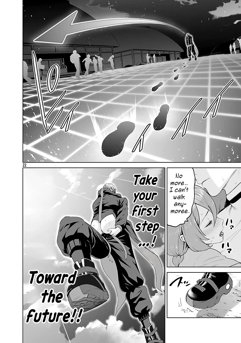 The Otherworldly Harem Hero Chronicles: The Beautiful Warrior Girls Can't Refuse Their Reckless Master Strategist's Outrageous Requests Chapter 7 page 25 - Chapter 7: Awakening