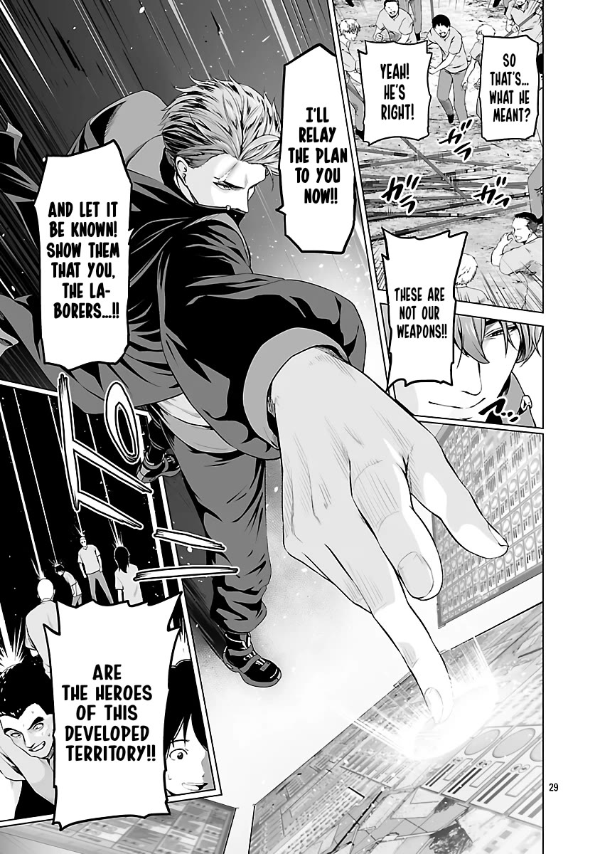 The Otherworldly Harem Hero Chronicles: The Beautiful Warrior Girls Can't Refuse Their Reckless Master Strategist's Outrageous Requests Chapter 7 page 32 - Chapter 7: Awakening