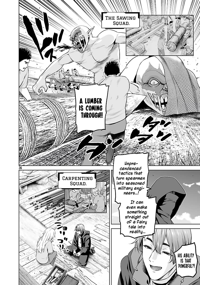 The Otherworldly Harem Hero Chronicles: The Beautiful Warrior Girls Can't Refuse Their Reckless Master Strategist's Outrageous Requests Chapter 7 page 39 - Chapter 7: Awakening