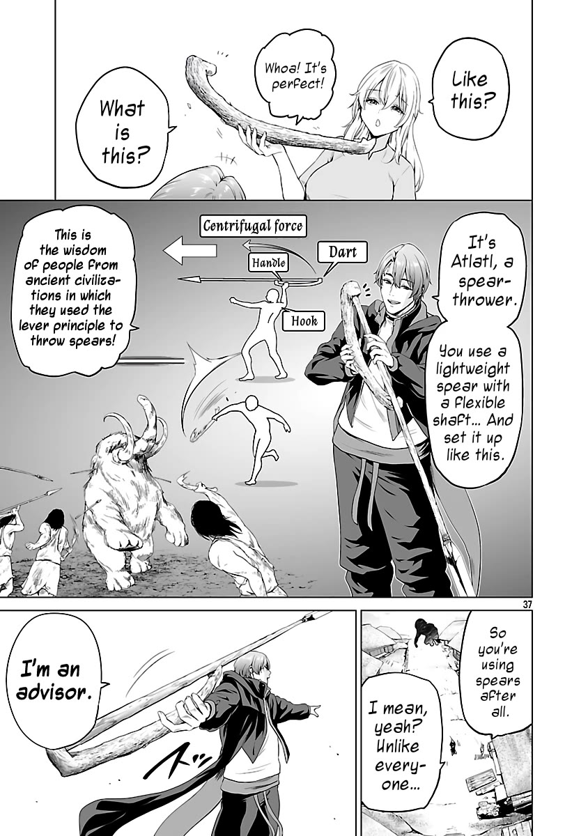 The Otherworldly Harem Hero Chronicles: The Beautiful Warrior Girls Can't Refuse Their Reckless Master Strategist's Outrageous Requests Chapter 7 page 40 - Chapter 7: Awakening