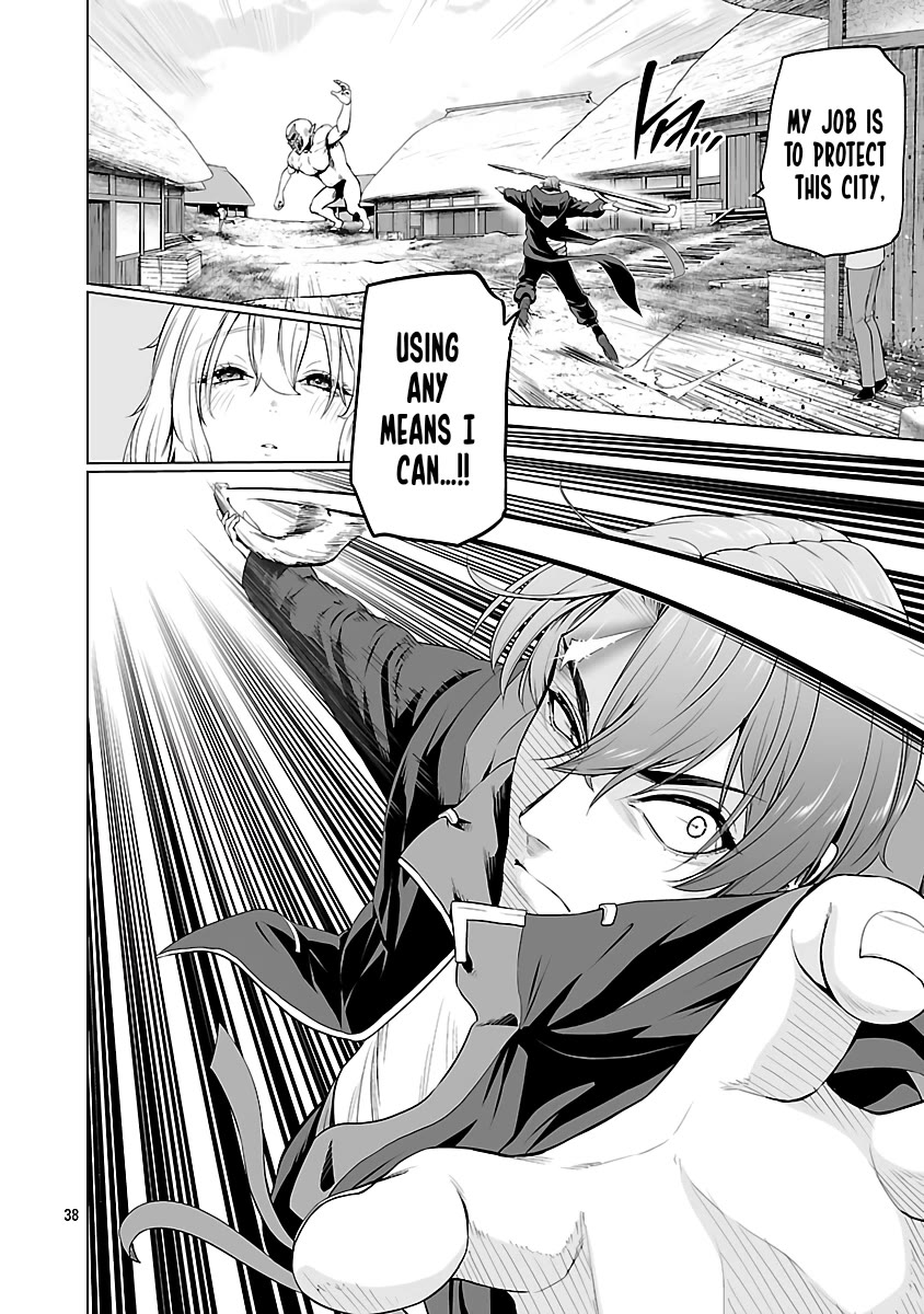The Otherworldly Harem Hero Chronicles: The Beautiful Warrior Girls Can't Refuse Their Reckless Master Strategist's Outrageous Requests Chapter 7 page 41 - Chapter 7: Awakening