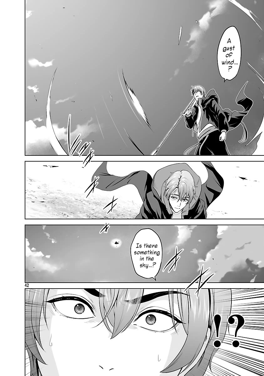 The Otherworldly Harem Hero Chronicles: The Beautiful Warrior Girls Can't Refuse Their Reckless Master Strategist's Outrageous Requests Chapter 7 page 45 - Chapter 7: Awakening