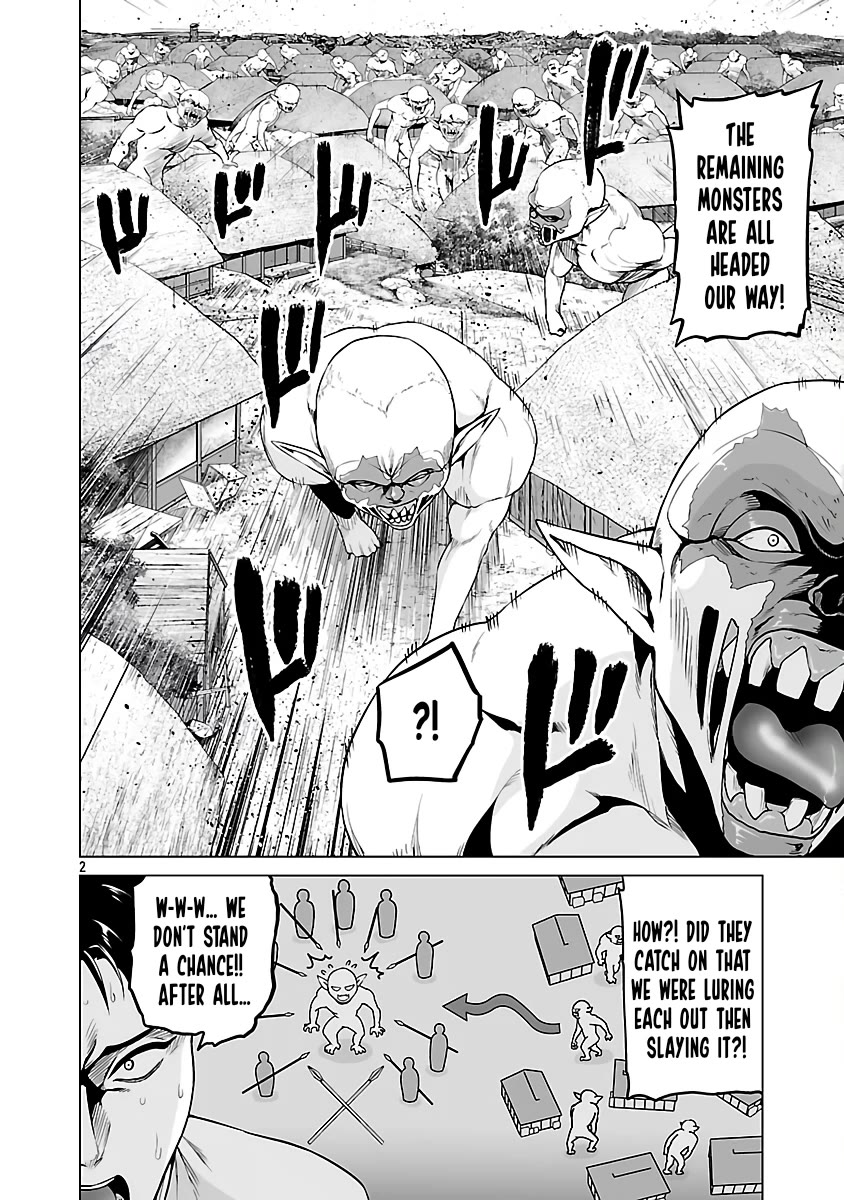 The Otherworldly Harem Hero Chronicles: The Beautiful Warrior Girls Can't Refuse Their Reckless Master Strategist's Outrageous Requests Chapter 7 page 5 - Chapter 7: Awakening