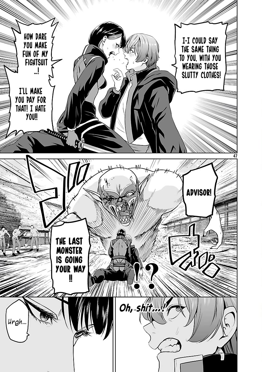 The Otherworldly Harem Hero Chronicles: The Beautiful Warrior Girls Can't Refuse Their Reckless Master Strategist's Outrageous Requests Chapter 7 page 50 - Chapter 7: Awakening